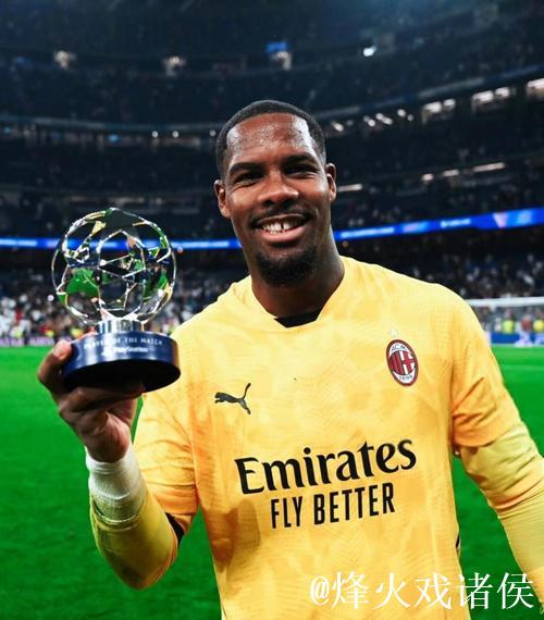 英媒:切尔西重启引入迈尼昂计划,已与米兰接触探讨可能性 英媒:切尔西重启引入迈尼昂计划,已与米兰接触探讨可能性