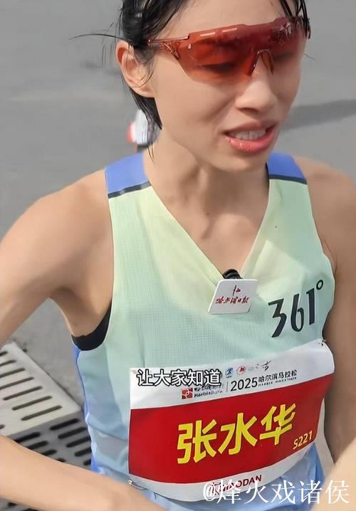 曝最快女护士张水华将连续周日值班 曝最快女护士张水华将连续周日值班